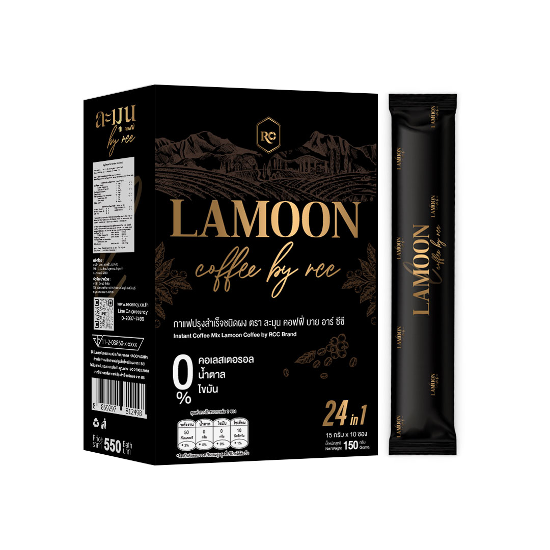 LAMOON COFFEE